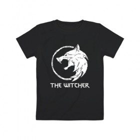 Детская футболка хлопок с принтом ВЕДЬМАК (настраиваемый) в Тюмени, 100% хлопок | круглый вырез горловины, полуприлегающий силуэт, длина до линии бедер | geralt | the witcher | the witcher wild hunt | witcher | ведьмак | ведьмак 3 | геральт