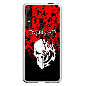 Чехол для Honor P Smart Z с принтом OVERLORD в Тюмени, Силикон | Область печати: задняя сторона чехла, без боковых панелей | Тематика изображения на принте: albedo | anime | momonga | narberal | overlord | shalltear. | альбедо | аниме | клементина | момонга | набэ | оверлорд | шалтир