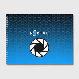 Альбом для рисования с принтом PORTAL в Тюмени, 100% бумага
 | матовая бумага, плотность 200 мг. | glados | half life. | portal | пиктограммы | портал | телепорт