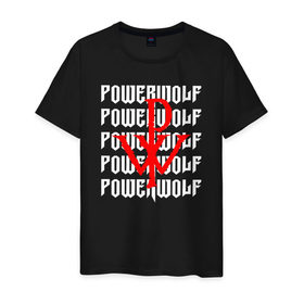 Мужская футболка хлопок с принтом POWERWOLF в Тюмени, 100% хлопок | прямой крой, круглый вырез горловины, длина до линии бедер, слегка спущенное плечо. | Тематика изображения на принте: powerwolf | wolf | метал | пауэр метал. | повервольф | поверфульф | рок | хэви металб