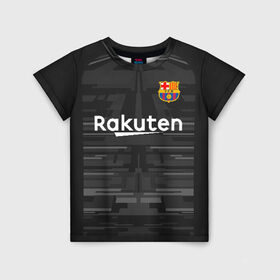 Детская футболка 3D с принтом Barcelona away gk 19-20 в Тюмени, 100% гипоаллергенный полиэфир | прямой крой, круглый вырез горловины, длина до линии бедер, чуть спущенное плечо, ткань немного тянется | barcelona | champions league | spain | ter stegen | барселона | испания | лига чемпионов | тер штеген