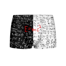 Мужские трусы 3D с принтом E=mc2 в Тюмени, 50% хлопок, 50% полиэстер | классическая посадка, на поясе мягкая тканевая резинка | emc 2 | emc2 | знаменитые формулы | физика | формулы | эйнштейн