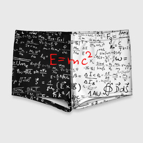Мужские купальные плавки 3D с принтом E=mc2 в Тюмени, Полиэстер 85%, Спандекс 15% |  | Тематика изображения на принте: emc 2 | emc2 | знаменитые формулы | физика | формулы | эйнштейн