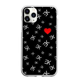Чехол для iPhone 11 Pro Max матовый с принтом EGOR KREED - Heart в Тюмени, Силикон |  | black | egor | hip | hop | inc | kreed | logo | pop | rap | star | team | алых | грехи | егор | знают | крид | лого | миллион | настроения | они | поп | роз | рэп | самая | символ | хип | холостяк | хоп | цвет | черный | что