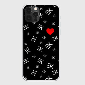 Чехол для iPhone 12 Pro Max с принтом EGOR KREED - Heart в Тюмени, Силикон |  | black | egor | hip | hop | inc | kreed | logo | pop | rap | star | team | алых | грехи | егор | знают | крид | лого | миллион | настроения | они | поп | роз | рэп | самая | символ | хип | холостяк | хоп | цвет | черный | что