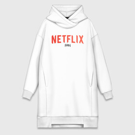 Платье-худи хлопок с принтом NETFLIX fan в Тюмени,  |  | netflix | system | дизайн | кепка | кепки | кепку | кино | крутая | круто | крутой | лого | логотип | нетфликс | оригинальный | просто | свитер | систем | система | фирма | футболка