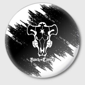 Значок с принтом ЧЁРНЫЙ КЛЕВЕР в Тюмени,  металл | круглая форма, металлическая застежка в виде булавки | asta | black bull | black clover | bull | clover | аста | бык | клевер | чёрный бык | чёрный клевер