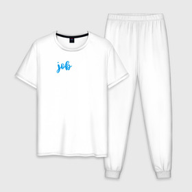 Мужская пижама хлопок с принтом Вjobывай white в Тюмени, 100% хлопок | брюки и футболка прямого кроя, без карманов, на брюках мягкая резинка на поясе и по низу штанин
 | 