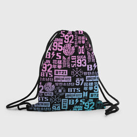 Рюкзак-мешок 3D с принтом BTS LOGOBOMBING в Тюмени, 100% полиэстер | плотность ткани — 200 г/м2, размер — 35 х 45 см; лямки — толстые шнурки, застежка на шнуровке, без карманов и подкладки | bangtan boys | bt21 | bts | бтс