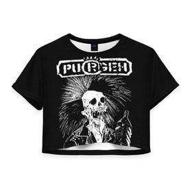 Женская футболка Cropp-top с принтом Purgen в Тюмени, 100% полиэстер | круглая горловина, длина футболки до линии талии, рукава с отворотами | Тематика изображения на принте: punks | purgen | панки | пурген