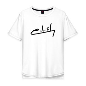 Мужская футболка хлопок Oversize с принтом BILLIE EILISH АВТОГРАФ в Тюмени, 100% хлопок | свободный крой, круглый ворот, “спинка” длиннее передней части | be | billie | billie eilish | билли | билли айлиш
