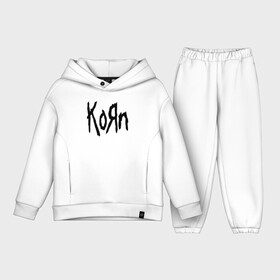 Детский костюм хлопок Oversize с принтом KORN в Тюмени,  |  | korn | корн | коян