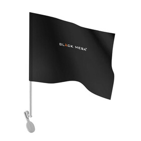 Флаг для автомобиля с принтом BLACK MESA в Тюмени, 100% полиэстер | Размер: 30*21 см | black mesa | city 17 | combine guard | gordon freeman | half life | source | valve | гордон фримен | халф лайф