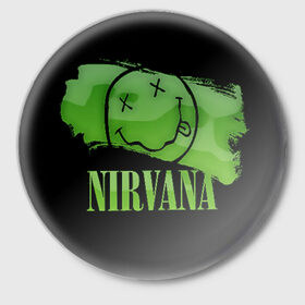 Значок с принтом Nirvana в Тюмени,  металл | круглая форма, металлическая застежка в виде булавки | bleach | blew | cobain | dave | geffen | hormoaning | in utero | incesticide | krist | kurt | nevermind | nirvana | novoselic | rock | vevo | геффен | курт кобейн | нирвана | рок