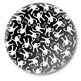 Значок с принтом ЪУЪ СЪУКА ГЛИТЧ в Тюмени,  металл | круглая форма, металлическая застежка в виде булавки | cat | mem | memes | интернет приколы | кот | мем | мем кот | ъуъ | ъуъ съука