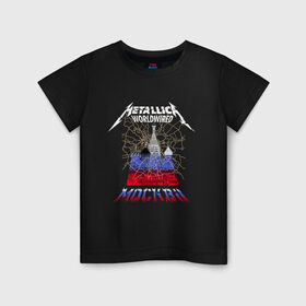 Детская футболка хлопок с принтом Metallica концерт в Москве в Тюмени, 100% хлопок | круглый вырез горловины, полуприлегающий силуэт, длина до линии бедер | metallica | worldwired | карта | концерт | кремль | лужники | металлика | мировой тур | москва | принт | с концерта | собор | турне