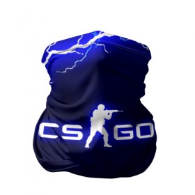 Бандана-труба 3D с принтом CS GO LIGHTNING STYLE в Тюмени, 100% полиэстер, ткань с особыми свойствами — Activecool | плотность 150‒180 г/м2; хорошо тянется, но сохраняет форму | Тематика изображения на принте: astralis | awp | counter strike | cs go | cs go global offensive | faze clan | hyper beast | team liquid | thunder | астралис | молнии | тим ликвид | фейз клан | хайпер бист | шторм