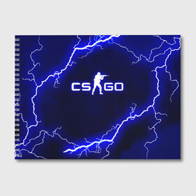 Альбом для рисования с принтом CS GO LIGHTNING STYLE в Тюмени, 100% бумага
 | матовая бумага, плотность 200 мг. | Тематика изображения на принте: astralis | awp | counter strike | cs go | cs go global offensive | faze clan | hyper beast | team liquid | thunder | астралис | молнии | тим ликвид | фейз клан | хайпер бист | шторм