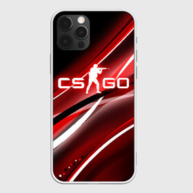 Чехол для iPhone 12 Pro Max с принтом CS GO в Тюмени, Силикон |  | astralis | awp | counter strike | cs go | cs go global offensive | faze clan | hyper beast | team liquid | астралис | тим ликвид | фейз клан | хайпер бист