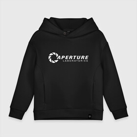 Детское худи Oversize хлопок с принтом Aperture laboratorie в Тюмени, френч-терри — 70% хлопок, 30% полиэстер. Мягкий теплый начес внутри —100% хлопок | боковые карманы, эластичные манжеты и нижняя кромка, капюшон на магнитной кнопке | aperture | chell | half life | головоломка | испытуемый | портал | телепорт | челл