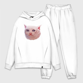 Мужской костюм хлопок OVERSIZE с принтом Плачущий кот в Тюмени,  |  | cat | crying | meme | кот | мем | плачущий