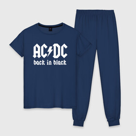 Женская пижама хлопок с принтом AC DC BACK IN BLACK в Тюмени, 100% хлопок | брюки и футболка прямого кроя, без карманов, на брюках мягкая резинка на поясе и по низу штанин | ac dc | acdc | ас дс | асдс