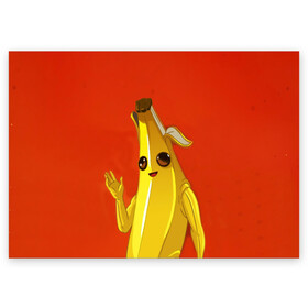 Поздравительная открытка с принтом Banana в Тюмени, 100% бумага | плотность бумаги 280 г/м2, матовая, на обратной стороне линовка и место для марки
 | epic | fortnite | банан | фортнайт | эпик