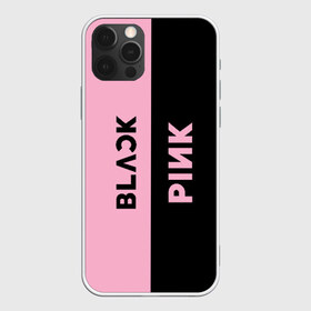 Чехол для iPhone 12 Pro Max с принтом BLACKPINK в Тюмени, Силикон |  | black | blackpink | bts | jennie | jisoo | k pop | kim | lalisa | lisa | manoban | park | pink | rose | young | бтс | дженни | джису | ён | ким | лалиса | лиса | манобан | пак | розэ | че