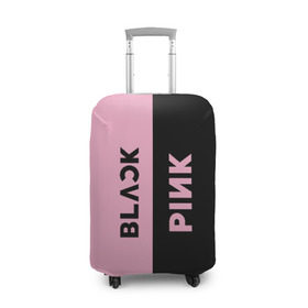 Чехол для чемодана 3D с принтом BLACKPINK в Тюмени, 86% полиэфир, 14% спандекс | двустороннее нанесение принта, прорези для ручек и колес | black | blackpink | bts | jennie | jisoo | k pop | kim | lalisa | lisa | manoban | park | pink | rose | young | бтс | дженни | джису | ён | ким | лалиса | лиса | манобан | пак | розэ | че