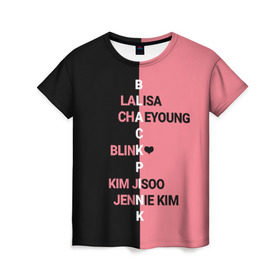 Женская футболка 3D с принтом BLACKPINK в Тюмени, 100% полиэфир ( синтетическое хлопкоподобное полотно) | прямой крой, круглый вырез горловины, длина до линии бедер | black | blackpink | bts | jennie | jisoo | k pop | kim | lalisa | lisa | manoban | park | pink | rose | young | бтс | дженни | джису | ён | ким | лалиса | лиса | манобан | пак | розэ | че