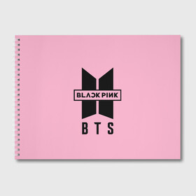 Альбом для рисования с принтом BTS and BLACKPINK в Тюмени, 100% бумага
 | матовая бумага, плотность 200 мг. | bangtan boys | black | blackpink | bt21 | bts | k pop | pink | rose | блек пинк | блекпинк | блэк пинк | блэкпинк | бтс