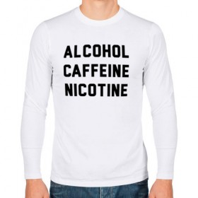 Мужской лонгслив хлопок с принтом Бесстыжие в Тюмени, 100% хлопок |  | alcohol | caffeine | nicotine | бесстыдники | бесстыжие | кофеин | никотин | сериал бесстыжие | фиона | фиона бесстыжие