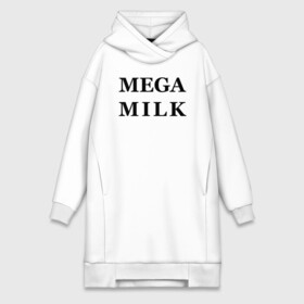 Платье-худи хлопок с принтом mega milk в Тюмени,  |  | ahegao | anime | mega milk | mega milk манга