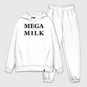 Мужской костюм хлопок OVERSIZE с принтом mega milk в Тюмени,  |  | ahegao | anime | mega milk | mega milk манга