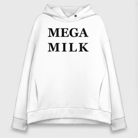 Женское худи Oversize хлопок с принтом mega milk в Тюмени, френч-терри — 70% хлопок, 30% полиэстер. Мягкий теплый начес внутри —100% хлопок | боковые карманы, эластичные манжеты и нижняя кромка, капюшон на магнитной кнопке | ahegao | anime | mega milk | mega milk манга
