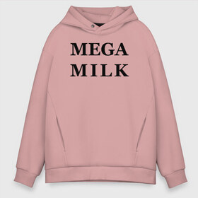Мужское худи Oversize хлопок с принтом mega milk в Тюмени, френч-терри — 70% хлопок, 30% полиэстер. Мягкий теплый начес внутри —100% хлопок | боковые карманы, эластичные манжеты и нижняя кромка, капюшон на магнитной кнопке | ahegao | anime | mega milk | mega milk манга