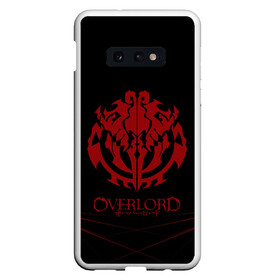 Чехол для Samsung S10E с принтом Overlord в Тюмени, Силикон | Область печати: задняя сторона чехла, без боковых панелей | overlord | аниме | геометрия | лого | логотип | оверлорд | сериал