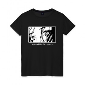 Женская футболка хлопок с принтом Girl Face в Тюмени, 100% хлопок | прямой крой, круглый вырез горловины, длина до линии бедер, слегка спущенное плечо | eye | hair | manga | noir | аниме | волосы | глаза | лицо anime | манга | нуар