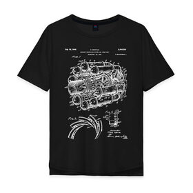 Мужская футболка хлопок Oversize с принтом Patent aircraft в Тюмени, 100% хлопок | свободный крой, круглый ворот, “спинка” длиннее передней части | aircraft | patent | двигатель | идея | история | космос | мощь | патент | разработка | самолет | турбина | чертеж | чертежи