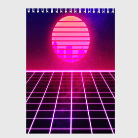 Скетчбук с принтом DISCO SUNRISE в Тюмени, 100% бумага
 | 48 листов, плотность листов — 100 г/м2, плотность картонной обложки — 250 г/м2. Листы скреплены сверху удобной пружинной спиралью | bright | colorful | cool | disco | music | music lover | retro | speaker | tape recorder | technique | vintage | винтаж | динамик | диско | магнитофон | меломан | музыка | неон | разноцветный | ретро | техника