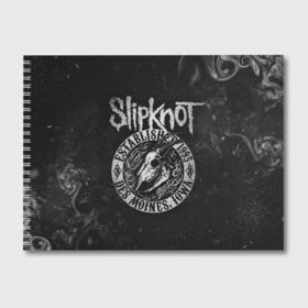 Альбом для рисования с принтом Slipknot в Тюмени, 100% бумага
 | матовая бумага, плотность 200 мг. | Тематика изображения на принте: slipknot | we are not your kind | альтернативный метал | грув метал | метал | музыка | ню метал | слипнот