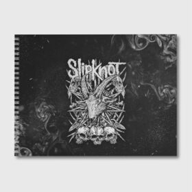 Альбом для рисования с принтом Slipknot в Тюмени, 100% бумага
 | матовая бумага, плотность 200 мг. | Тематика изображения на принте: slipknot | we are not your kind | альтернативный метал | грув метал | метал | музыка | ню метал | слипнот