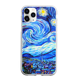 Чехол для iPhone 11 Pro матовый с принтом ВАНГОГ в Тюмени, Силикон |  | art | impressionism | night | painting | planets | sky | stars | style | van gogh | waves | ван гог | вихрь | волны | живопись | звезды | импрессионизм | искусство | краски | небо | ночь | рисунок | стиль