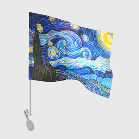Флаг для автомобиля с принтом ВАНГОГ в Тюмени, 100% полиэстер | Размер: 30*21 см | art | impressionism | night | painting | planets | sky | stars | style | van gogh | waves | ван гог | вихрь | волны | живопись | звезды | импрессионизм | искусство | краски | небо | ночь | рисунок | стиль