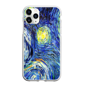 Чехол для iPhone 11 Pro матовый с принтом ИМПРЕССИОНИЗМ ВАНГОГ в Тюмени, Силикон |  | art | impressionism | night | painting | planets | sky | stars | style | van gogh | waves | ван гог | вихрь | волны | живопись | звезды | импрессионизм | искусство | краски | небо | ночь | рисунок | стиль