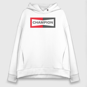 Женское худи Oversize хлопок с принтом Однажды в Голливуде Champion в Тюмени, френч-терри — 70% хлопок, 30% полиэстер. Мягкий теплый начес внутри —100% хлопок | боковые карманы, эластичные манжеты и нижняя кромка, капюшон на магнитной кнопке | bradley pitt | hollywood | бред питт | брэд питт | квентин тарантино | однажды в голливуде