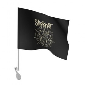 Флаг для автомобиля с принтом Slipknot в Тюмени, 100% полиэстер | Размер: 30*21 см | slipknot | we are not your kind | альтернативный метал | грув метал | метал | музыка | ню метал | слипнот