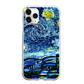 Чехол для iPhone 11 Pro матовый с принтом ВАНГОГ в Тюмени, Силикон |  | art | impressionism | night | painting | planets | sky | stars | style | van gogh | waves | ван гог | вихрь | волны | живопись | звезды | импрессионизм | искусство | краски | небо | ночь | рисунок | стиль