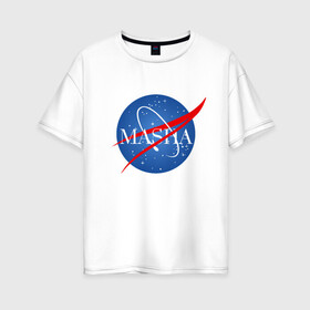 Женская футболка хлопок Oversize с принтом Имя в стиле NASA в Тюмени, 100% хлопок | свободный крой, круглый ворот, спущенный рукав, длина до линии бедер
 | заказать имя | имена | именные футболки | имя | конструктор имён | меня зовут | редактировать имя | футболки с именами | футболки с текстом
