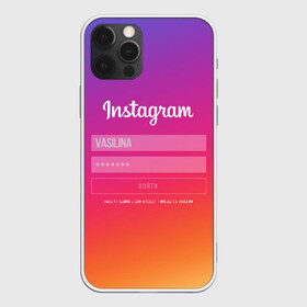 Чехол для iPhone 12 Pro Max с принтом Instagram в Тюмени, Силикон |  | Тематика изображения на принте: заказать имя | имена | именные футболки | имя | конструктор имён | меня зовут | редактировать имя | футболки с именами | футболки с текстом